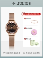 917 Rose Golden Brown Loodle D Тип+[Официальный бренд подлинный подарочная коробка]