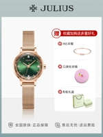 917 Green+【Официальная бренда подлинная подарочная коробка】