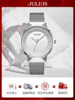 Мужчины-серебра+[Официальный счетчик подлинной подарочной коробки]