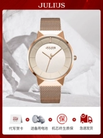 Men-Rose Gold+[Официальная встречная подарочная коробка]