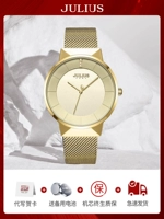 Men-Gold+【Официальная встречная подарочная коробка】