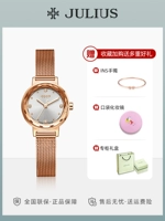 917 Rose Golden White Loodle C Тип+[Официальная бренда подлинная подарочная коробка]