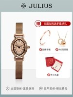 Ретро цветной браслет, ожерелье, подарочная коробка, комплект