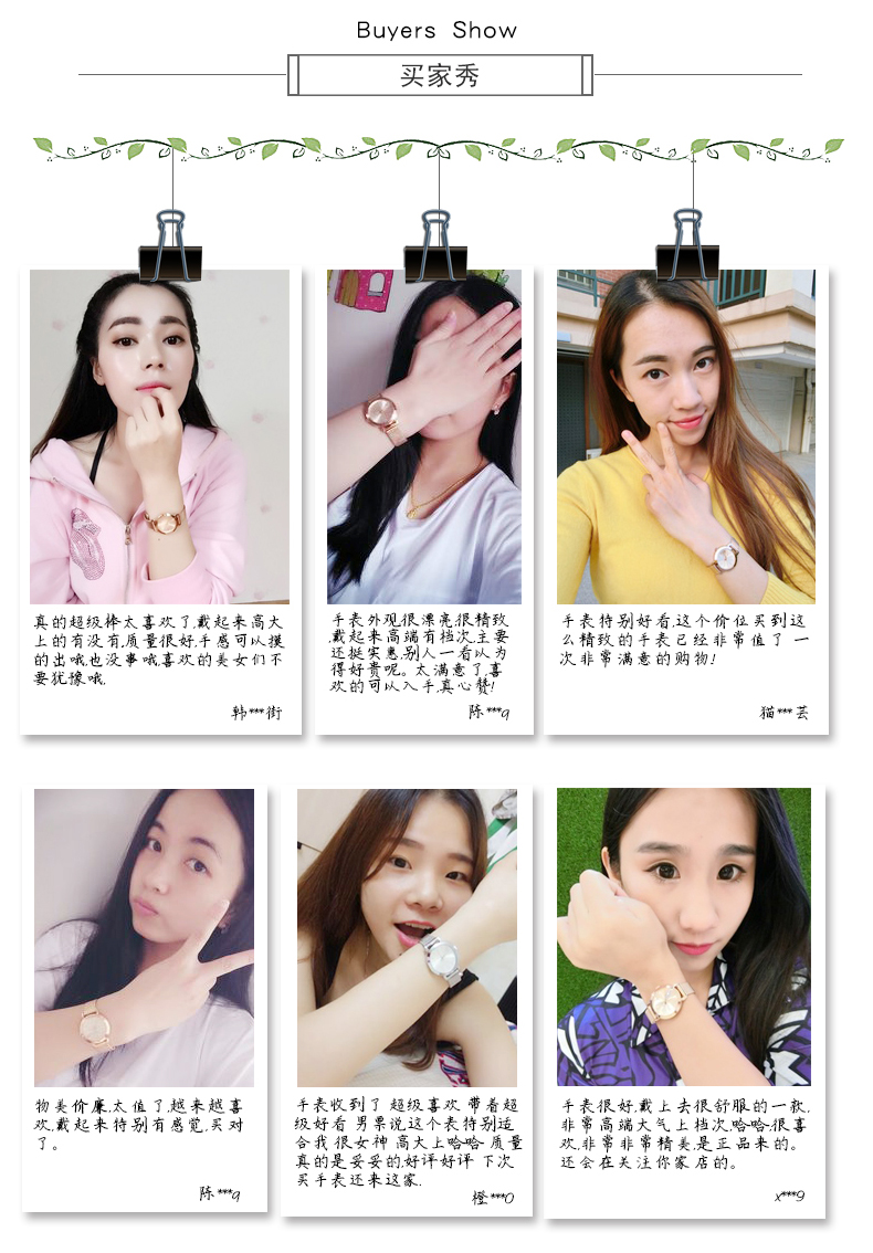 Montre bracelet pour Femme JULIUS    - Ref 3271537 Image 28