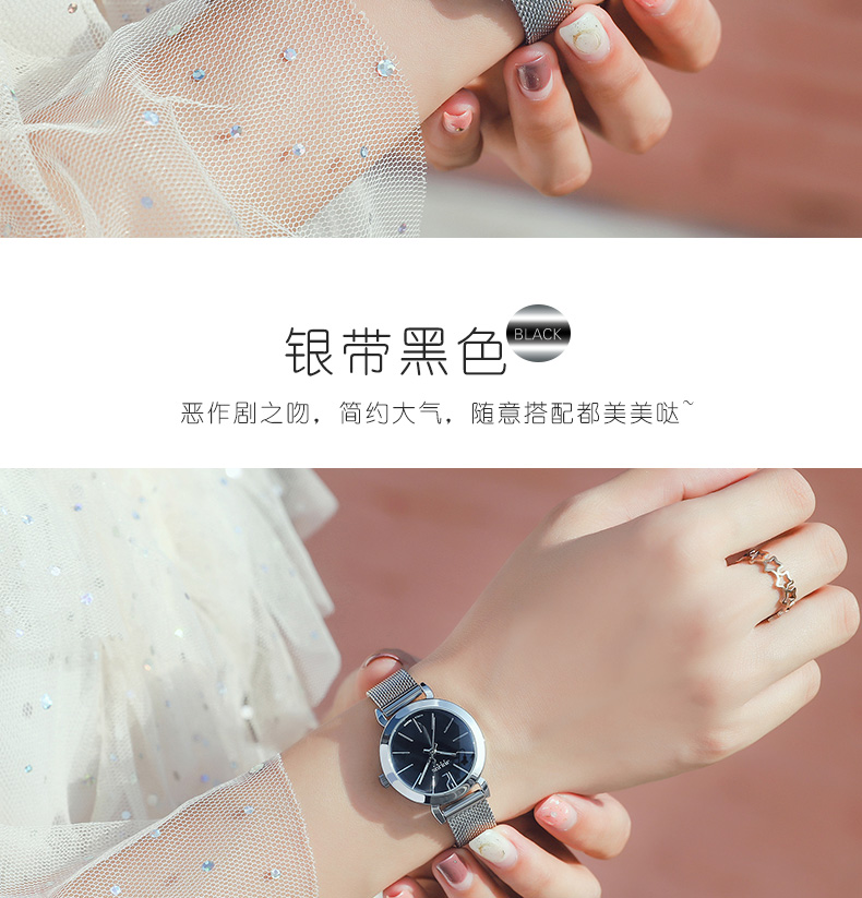 Montre bracelet pour Femme JULIUS    - Ref 3271537 Image 23