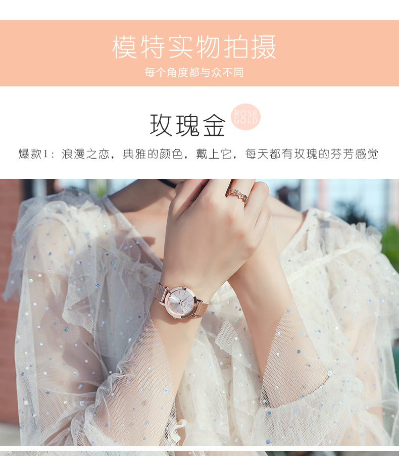 Montre bracelet pour Femme JULIUS    - Ref 3271537 Image 19