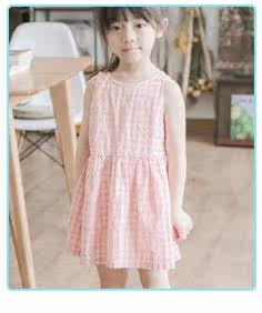 Jupe pour fille - Ref 2049589 Image 13