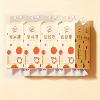 中顺洁柔出品太阳4层加量挂抽