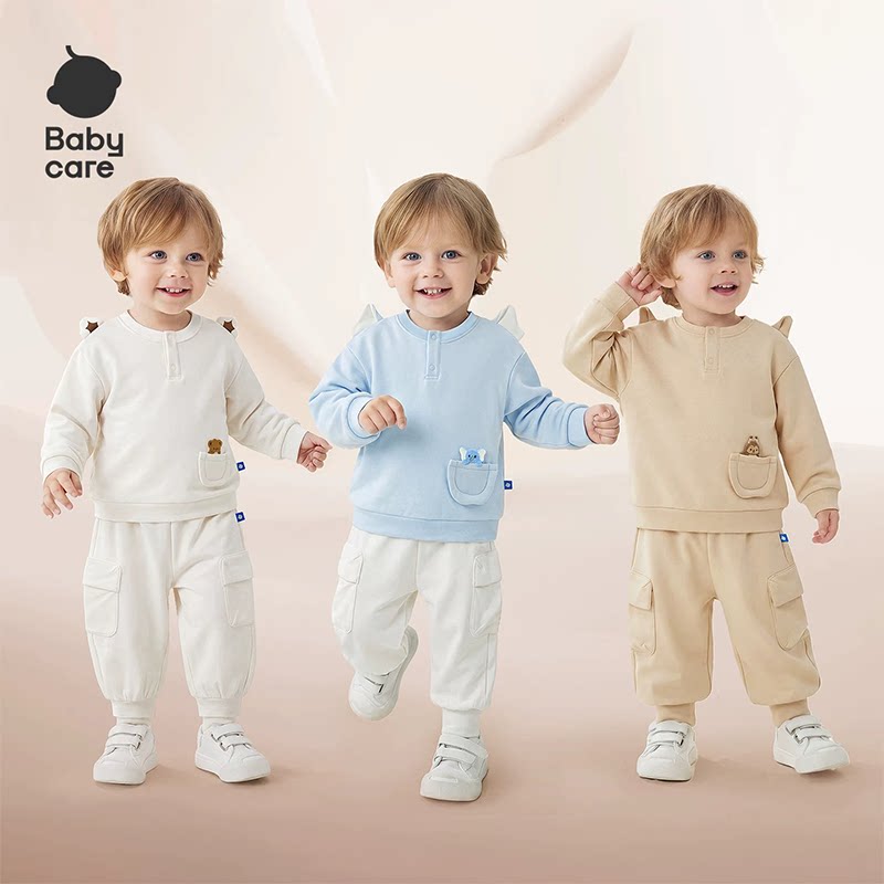 Babycare小柔风半开襟儿童卫衣中小童秋装薄款男女童秋季套头上衣 柔开实拍商品图