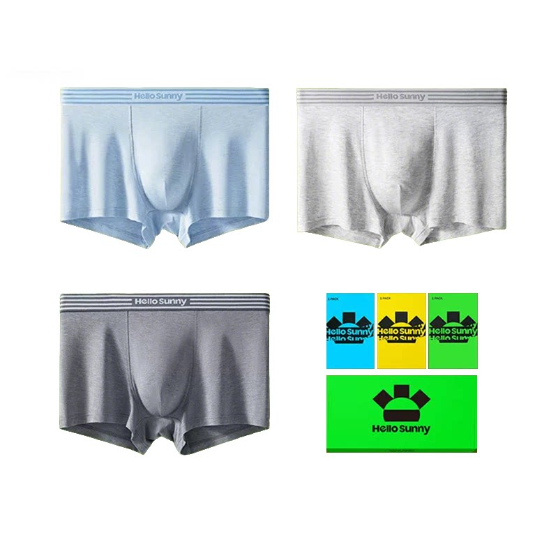 HelloSunny森呼吸男士内裤透气纯棉档青年男生抗菌四角平角短裤头