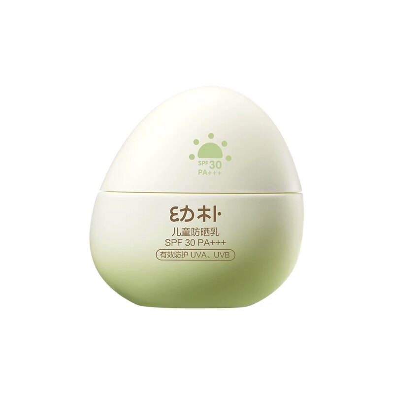 babycare儿童防晒乳恐龙蛋宝宝专用隔离紫外线防晒长效保湿 宝隔实拍商品图