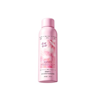 佰魅伊人香氛柔顺护发精油喷雾150ml