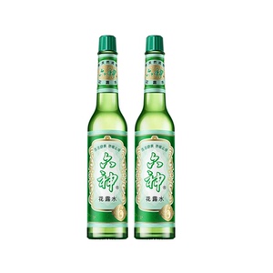 六神花露水老式国货经典195ml*2瓶
