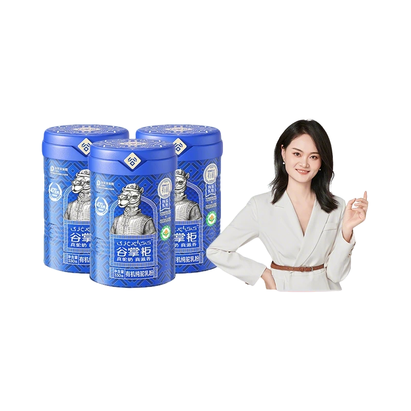 谷掌柜有机纯骆驼奶粉0添加中老年全脂新疆正宗官方旗舰店正品