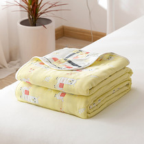 Six-layer gauze towel blanket summer cool quilt single double gauze cover blanket summer nap air conditioning blanket