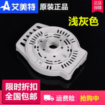  Emmett fan accessories Motor front shell Motor front cover S314AT2 FS40A-G series Gray universal