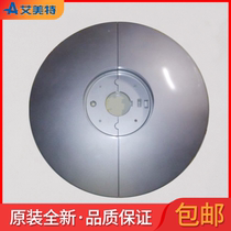 Aimette electric fan tower fan accessories FT10H footplate base original plant price direct sale