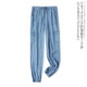 ໂສ້ງຂາຍາວ tencel ແອວແບບຍືດຍຸ່ນແບບສະບາຍໆ ແລະ ມີຫຼາຍແບບພ້ອມສາຍຮັດ