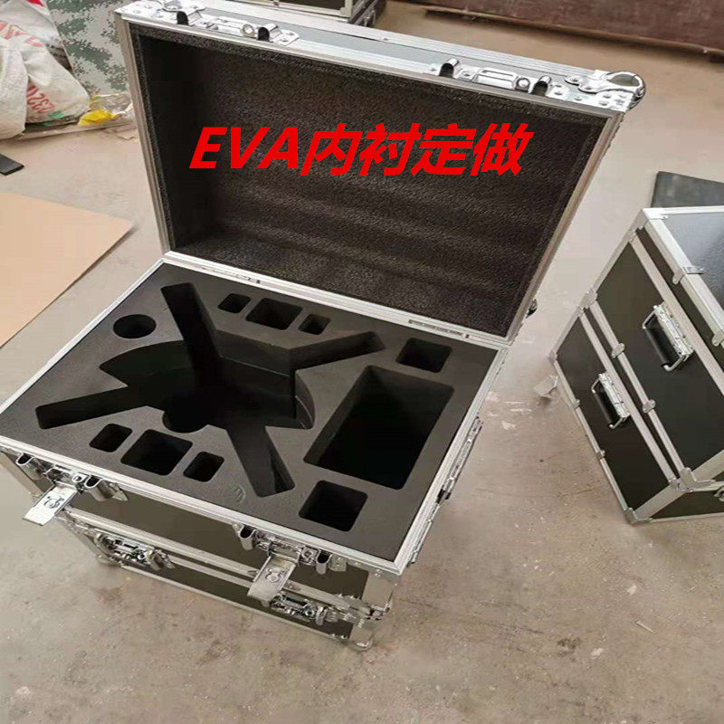Customized aviation box tool box EVA lining slotted molding box custom aluminum alloy box instrument box sponge inner tube