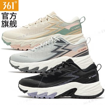 361 Women's Multifunctional Outdoor Shoes 2024 Autumn New Thick-Soled Mountaineering Off-Road Trendy Non-Slip Sports Shoes