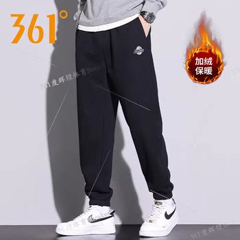 361 ° Men's Fleece-Lined Cotton Knit Cropped Pants 2024 Winter New American-Style Basketball Print Sports Pants