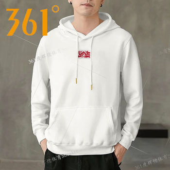361 Degrees Men's Pullover Hoodie Jacket 2024 New Thick Loose Fit Sweatshirt Jacket