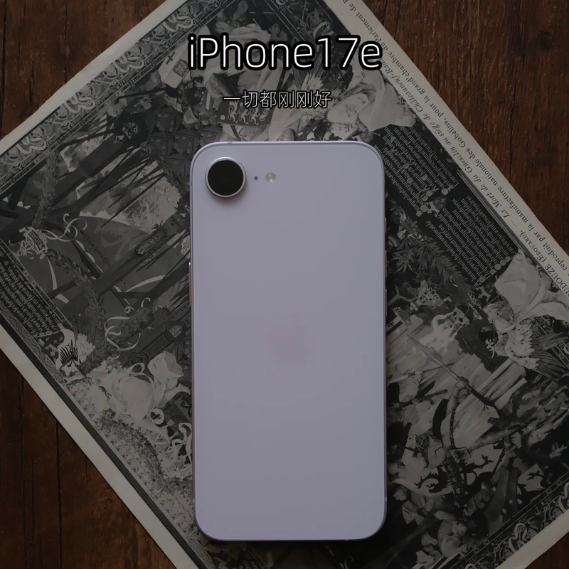 Iphone17E Official Website, Both Activated and Unactivated, Apple 17E 6.1inch Without Replacement Phone Parts Iphone17E Official Website, Both Activated and Unactivated, Apple 17E 6.1inch Without Replacement Phone Parts
