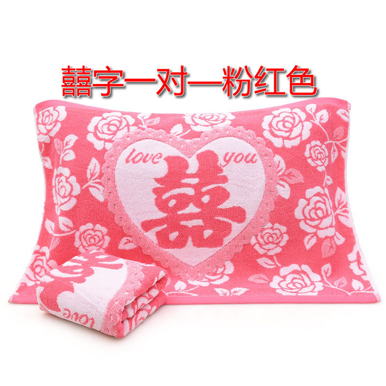 Khăn gối đôi cotton dành cho người lớn dày đôi cưới chính hãng bốn mùa cao cấp cotton đặc biệt khăn gối nhà khăn gối