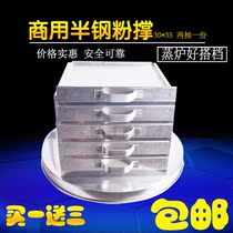 Commercial sausage machine four-grid powder support 4 grid 5 suction Rice Mill powder steamer drawer type rice machine gas stall