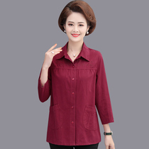 Middle-aged and elderly womens spring clothing cotton shirt long sleeve solid color bottomed cotton shirt summer middle-aged mother shirt