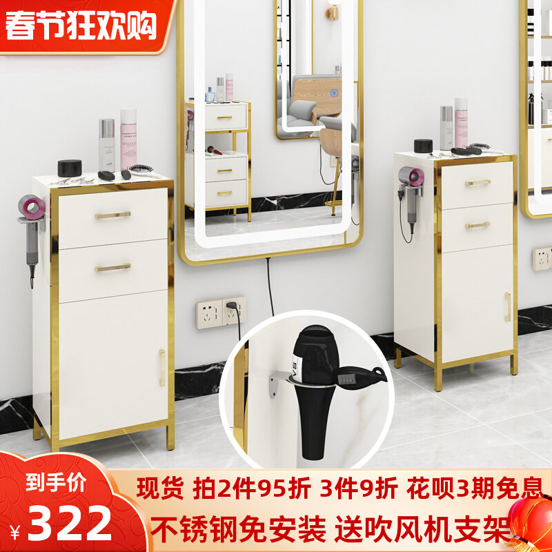 Hairdresser's small cabinet Barbershop tool cabinet Hair salon special tool cart Cut hair cabinet Tool table Cart locker