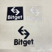 2122 Youwen Main Guest Two Away Arm Ads