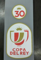 2021 Kings Cup arm badge (30 basse for use)