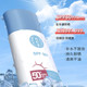 ປັກກິ່ງ Tongrentang whitening sunscreen 50 ເທົ່າສົດຊື່ນແລະໂດດດ່ຽວຍາວນານຕ້ານ ultraviolet ກັນນ້ໍາແລະຕ້ານການເຫື່ອອອກຜະລິດຕະພັນນັກສຶກສາທີ່ແທ້ຈິງ