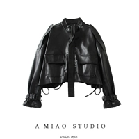 INS Blog Main Style Street Lazy Loak Silhouette Pu