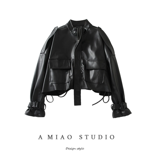 INS Blog Main Style Street Lazy Loak Silhouette Pu