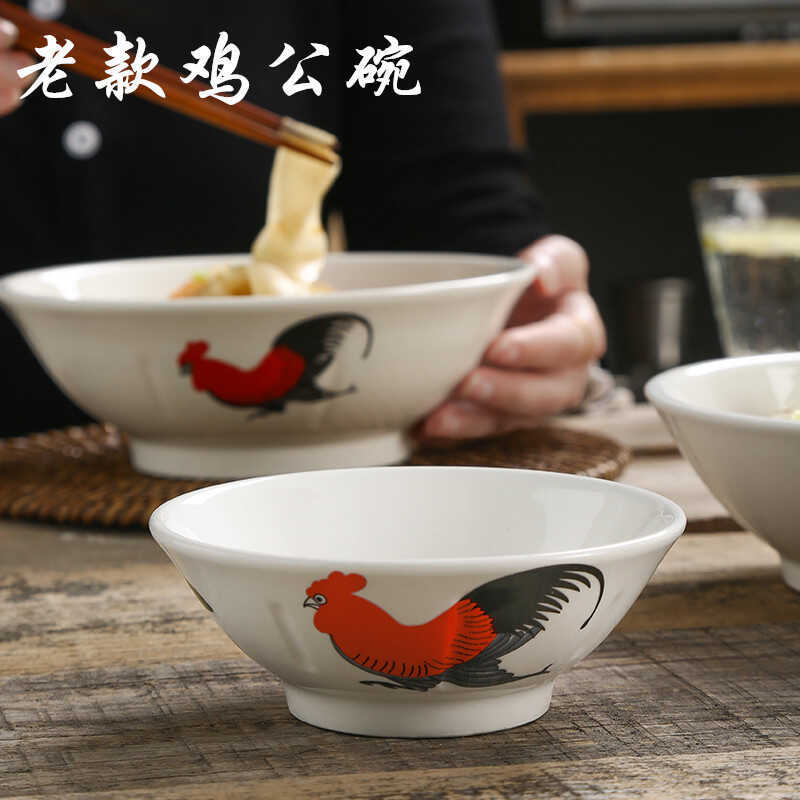 Thickened Anti-Scalding Rooster Bowl, Household Ceramic Chicken Bowl, Retro Nostalgic Conical Noodle Bowl, Microwaveable Chinese-Style Rice Bowl