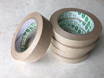 Kraft paper tape tin foil tape electrical tape masking tape