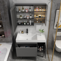 Smart Floor Bath Cabinet Combination Modern Simple Toilet Integrated Ceramic Basin Wash Face Wash Wash Terrace Basin Cabinet