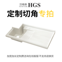  Customization fee Laundry basin corner cutting fee Laundry cabinet Laundry basin Laundry pool customization fee Dedicated connection does not support return and exchange
