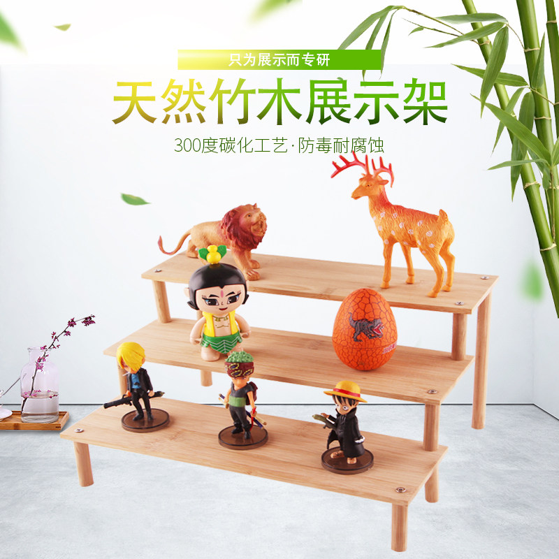 Toy car modular display rack Bamboo Cartoon Perfume Small Car Exhibition Cabinet Model Clay Ladder Type Containing Box