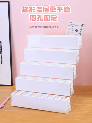 Система хранения, акриловый стенд, прозрачные белые канцтовары, шариковая ручка, китайская шпилька, цвет