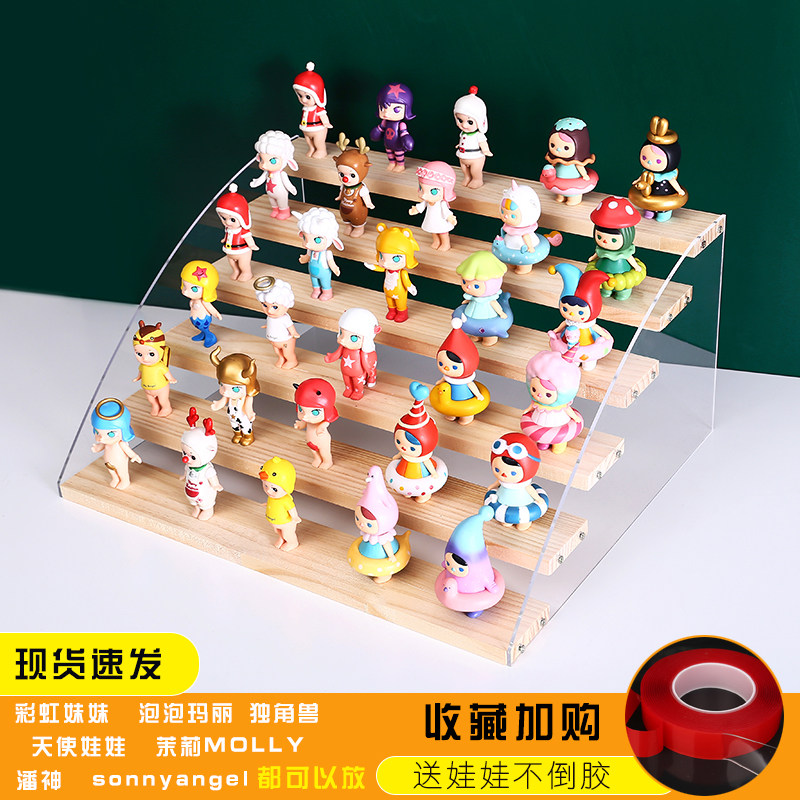 Bubble Mater Show Box Jasmine Model Popmart Blind Box Doll Rack Acrylic Containing layer shelf Molly box