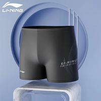 027 Flat -Hall Swing Shuntks [простая печать]