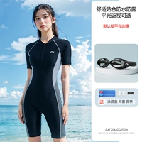 376 цельный купальник [с плавающими очками]