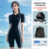 376 Комплект купальника до колена [с плавающими очками + плавание + плавательная сумка]