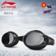 Kính bảo hộ trẻ em Li Ning hộp lớn HD chống nước kính chống sương mù kính bơi cho nữ - Goggles