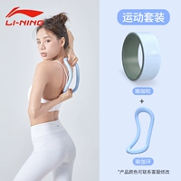 Синий комплект для йоги, красивая спина