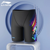 019 Пять -точка плавания ствола [модная печать]