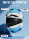 Li-Ning Volleyball No. 5 for Middle School Students, Girls' Physical Education Training Exam, Hard Standard Air Volleyball